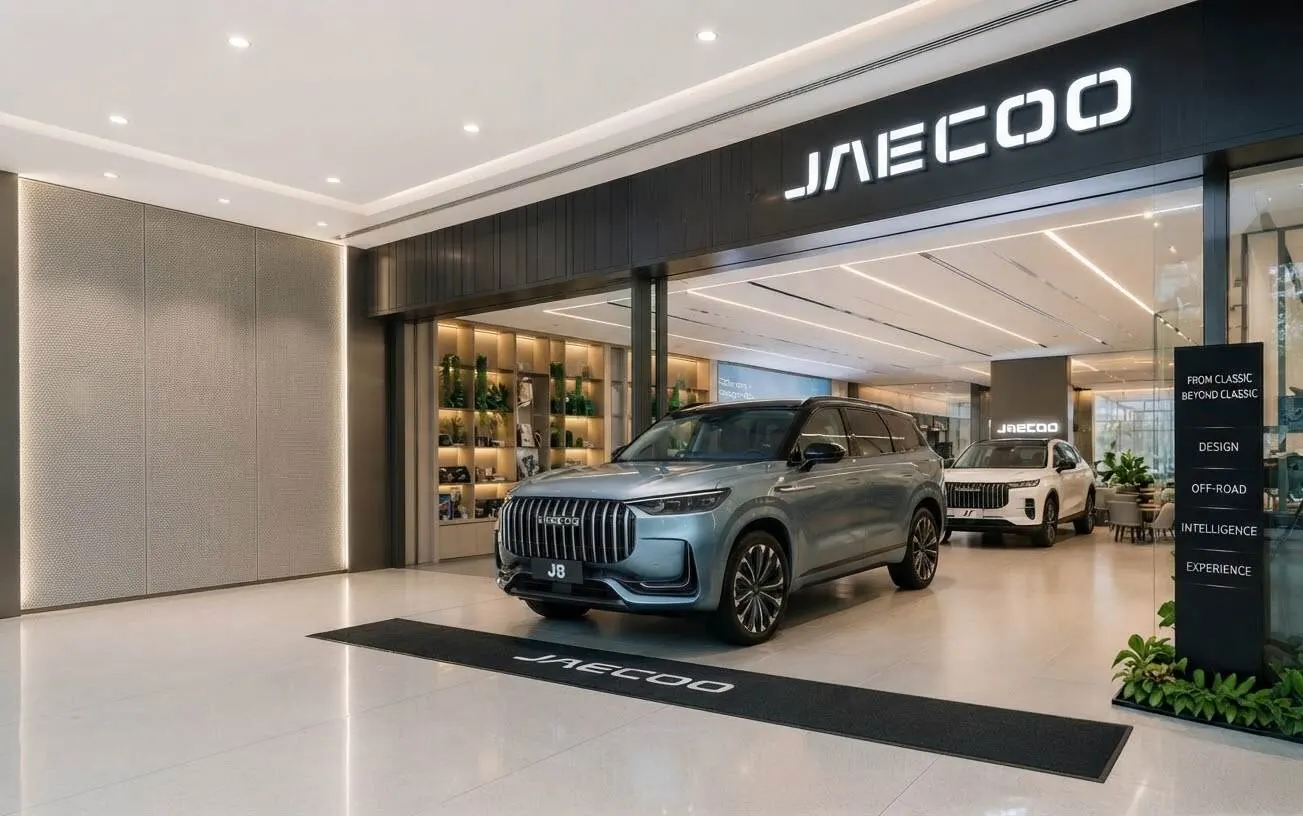 JAECOO showroom